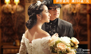 仅售68元,市场价488元的摄影梦工厂个人写真套系,节假日通用,限量101份,演绎唯美浪漫,唤醒美丽人生!拉手券消费后评价200返1元_团800佳木斯团购网站大全